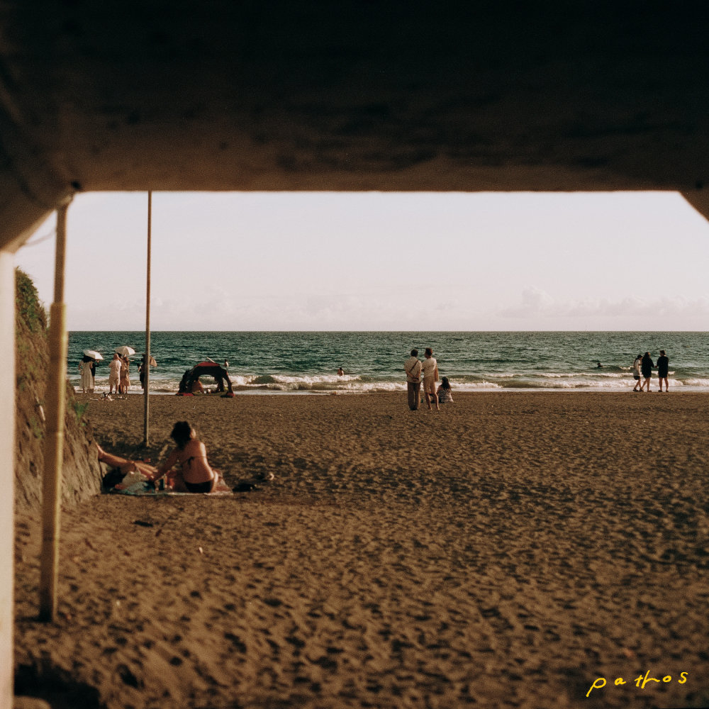 Yutaka Hirasaka「Pathos」Cover Art